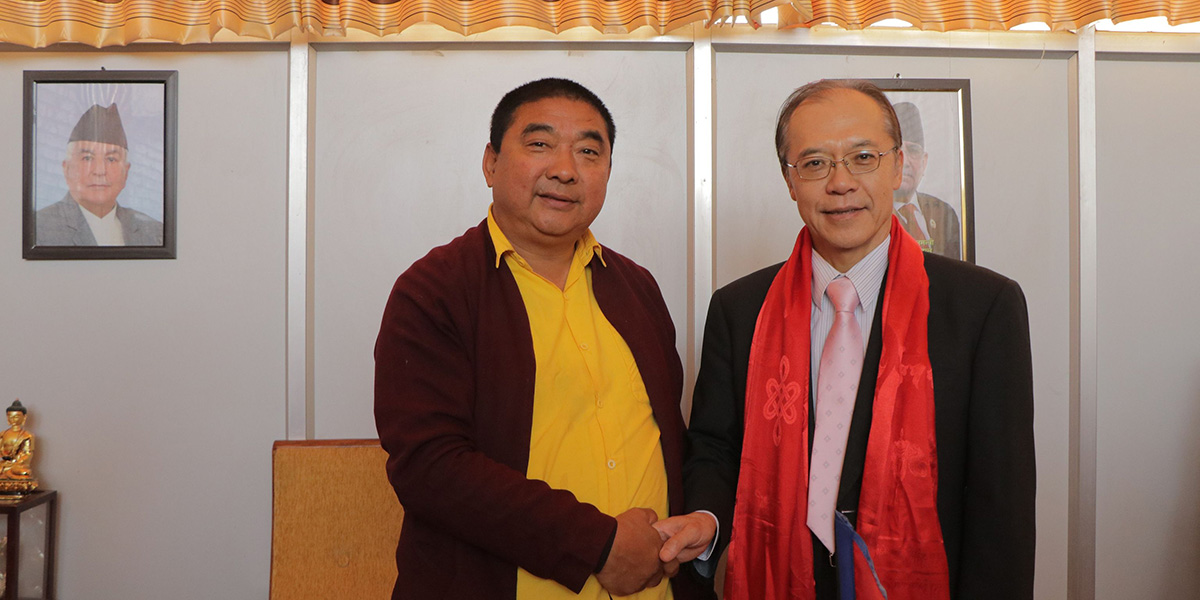 उपाध्यक्ष डा. लामा र राजदूत युताकाबीच भेटवार्ता