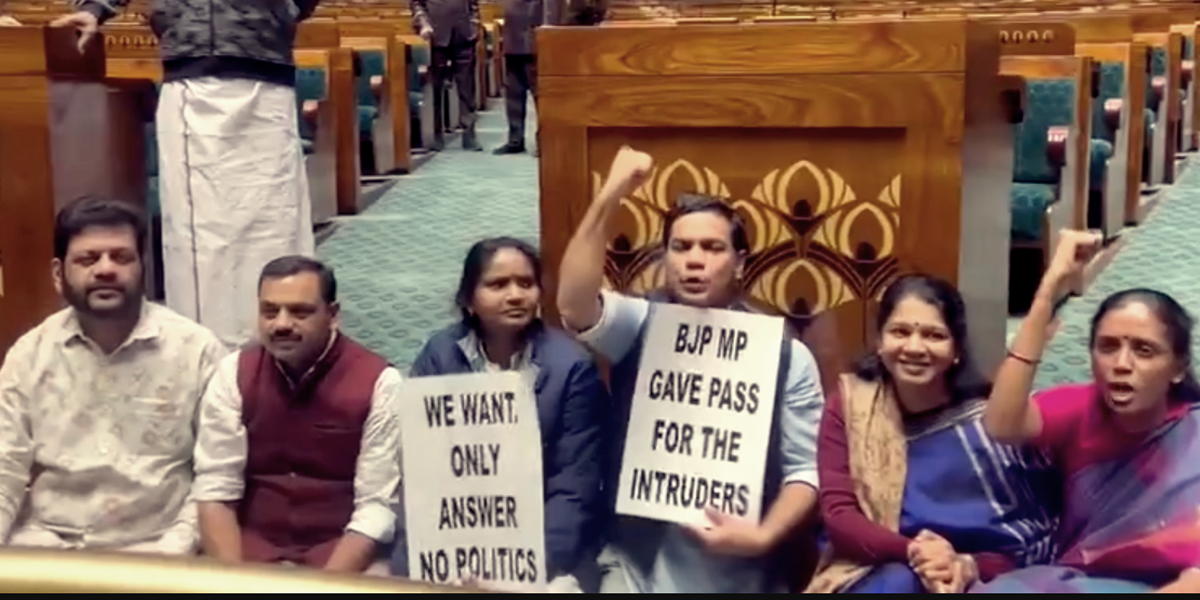 भारतीय संसद्‍मा हंगामा : ७८ सांसद् निलम्बित