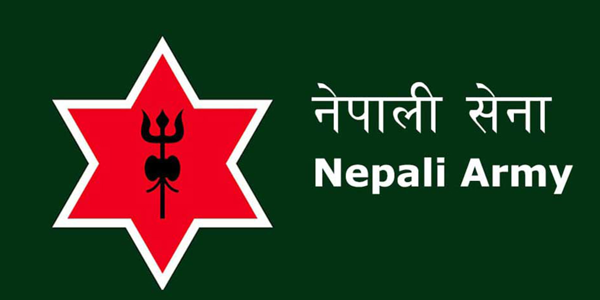 नेपाली सेनाले माग्यो विभिन्न पदमा आवेदन