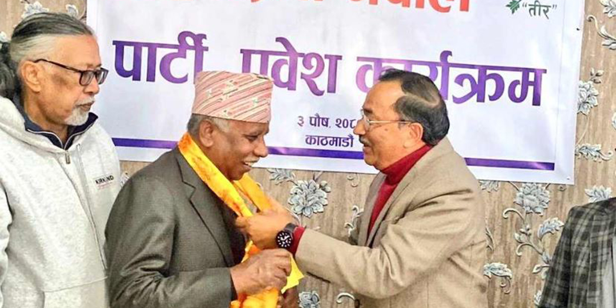 पूर्वसांसद शाह एमाले छोडेर राप्रपा प्रवेश