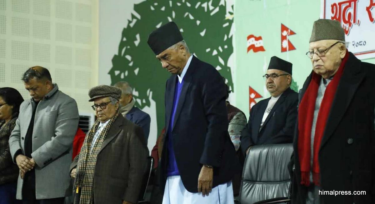 कांग्रेसको धर्म देश र भुइँमान्छेको हित हो : गगन थापा