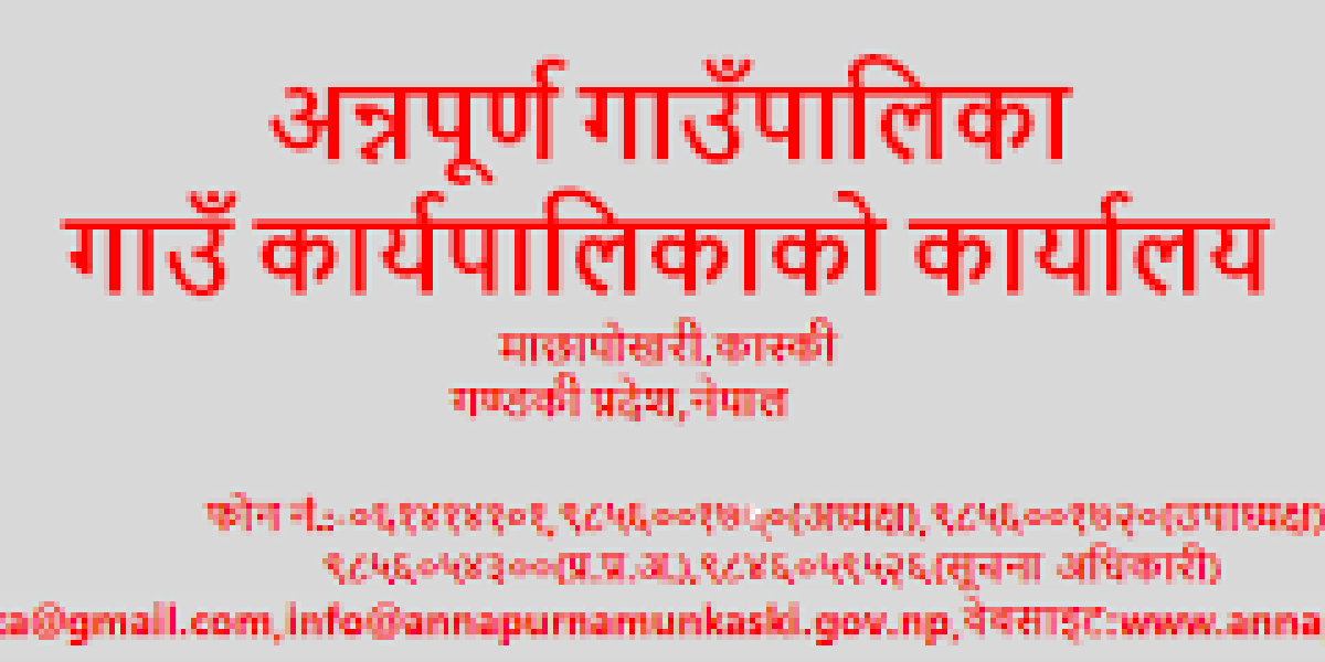 म्याग्दीमा संस्थागत प्रसूति सेवा लिने दर ९९ प्रतिशत