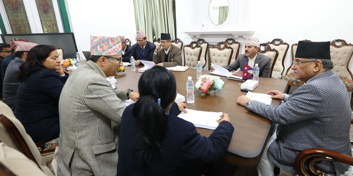 संसद्‌लाई बिजनेस दिन छलफल