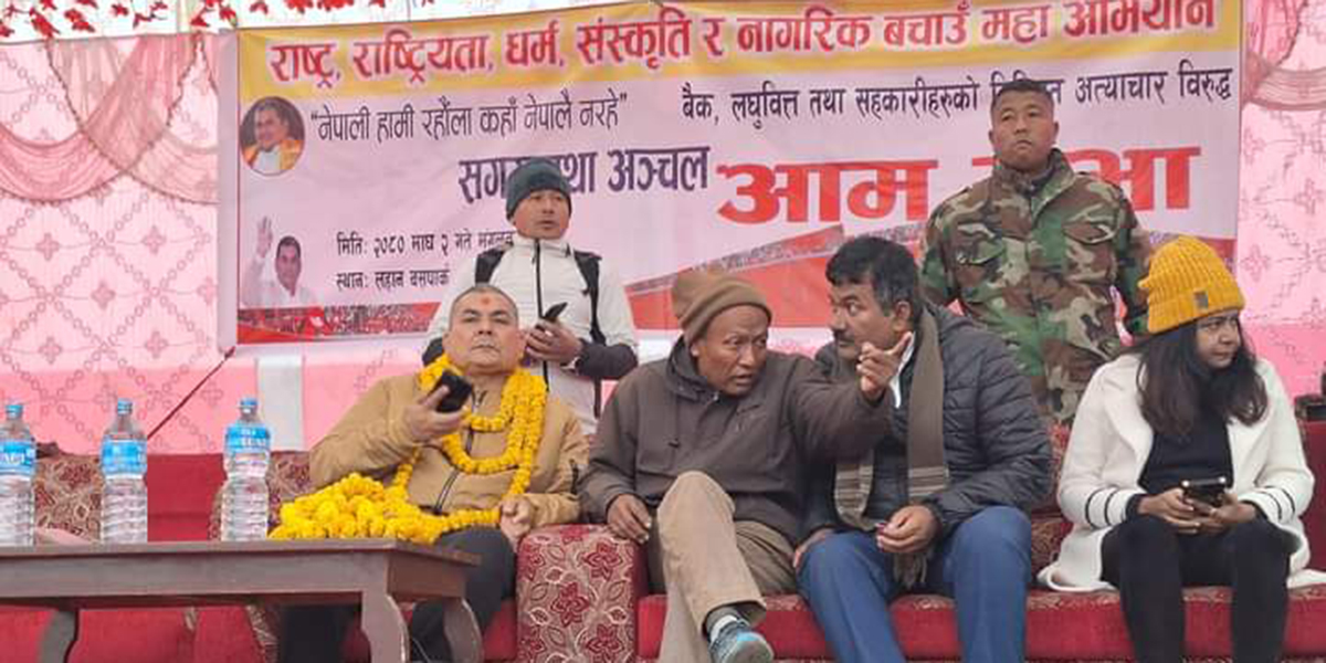 सत्तामा पुगेकै दलका कारण युवाविहीन बन्दै गाउँघर : प्रसाई