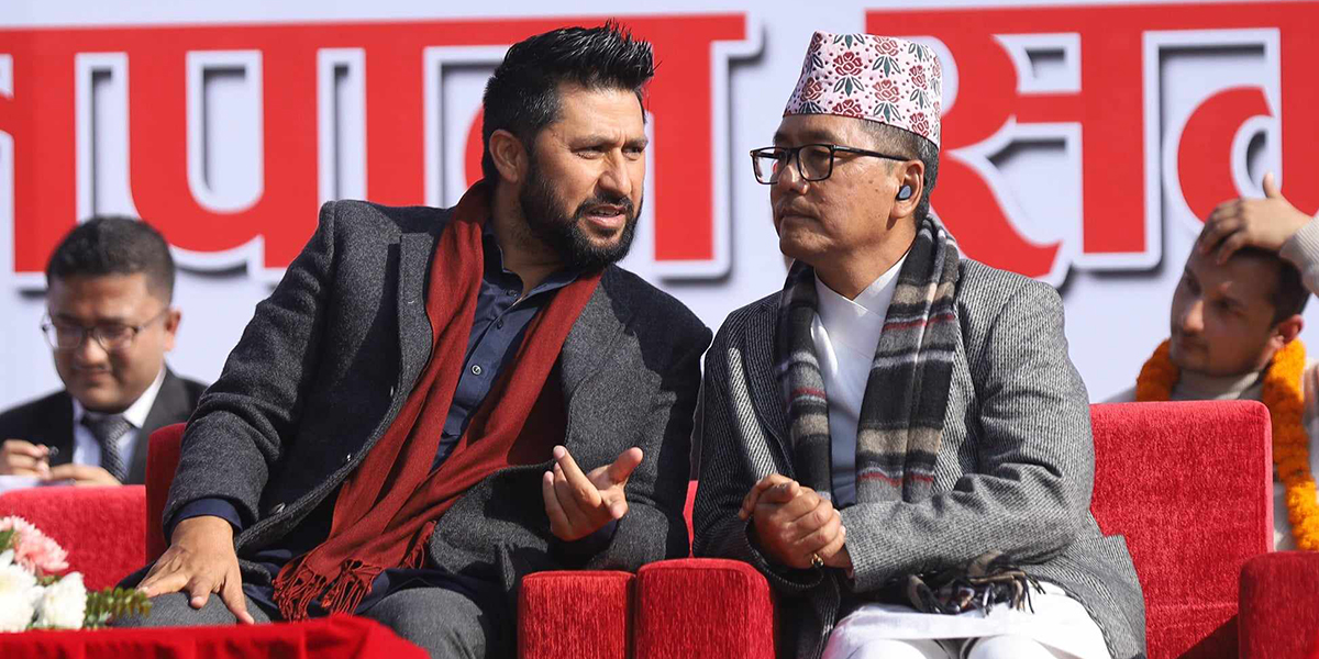 ‘पृथ्वीनारायण शाहलाई राजनीतिभन्दा माथि राख्नुपर्छ’