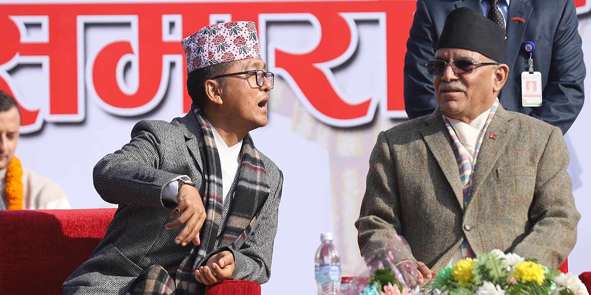 प्रधानमन्त्रीसहित शीर्ष नेतालाई मन्चमा राखेर लिङ्देनले भने : राजा फर्काउन निर्णायक आन्दोलन गर्छौँ