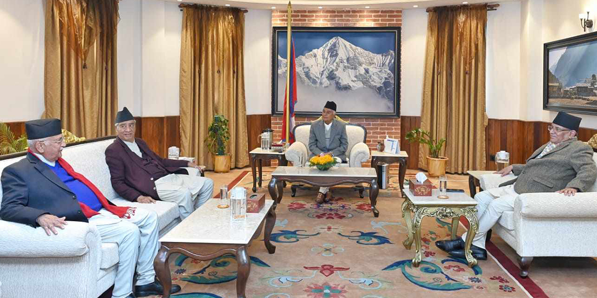 त्रिवि उपकुलपतिमा क्षमतावान् प्राज्ञ नियुक्त गर्न नेताहरूलाई राष्ट्रपतिको ध्यानाकर्षण