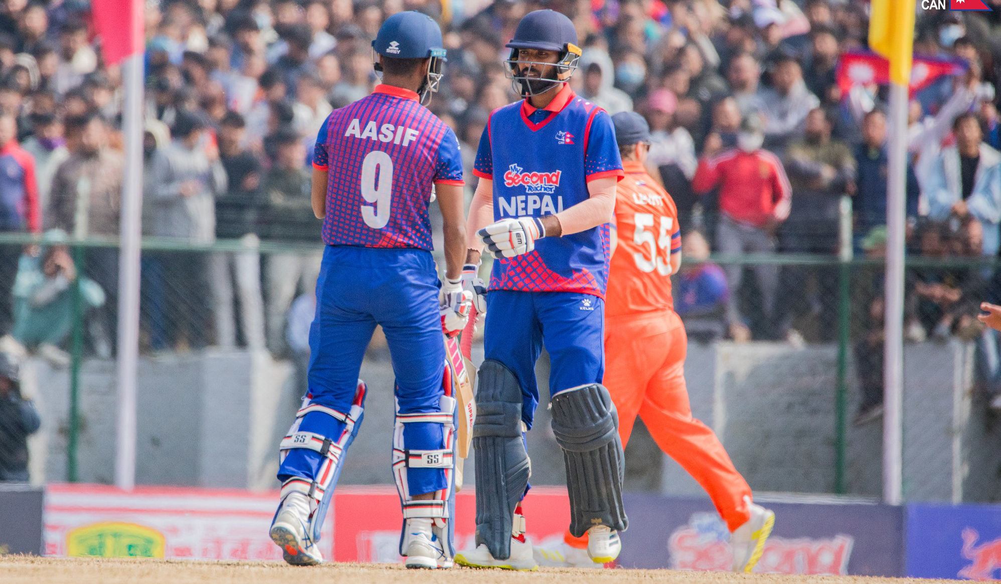 आईसीसी क्रिकेट विश्वकप लिग-२ : नेदरल्यान्ड्सविरुद्ध नेपाल ९ विकेटले विजयी