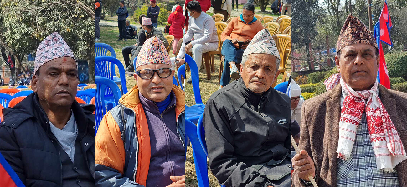 राजतन्त्र फर्कने आसमा राजधानी आएकाहरू