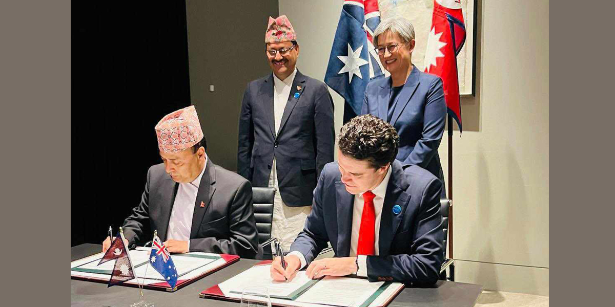 नेपाल र अस्ट्रेलियाबीच व्यापार तथा लगानी सम्झौता