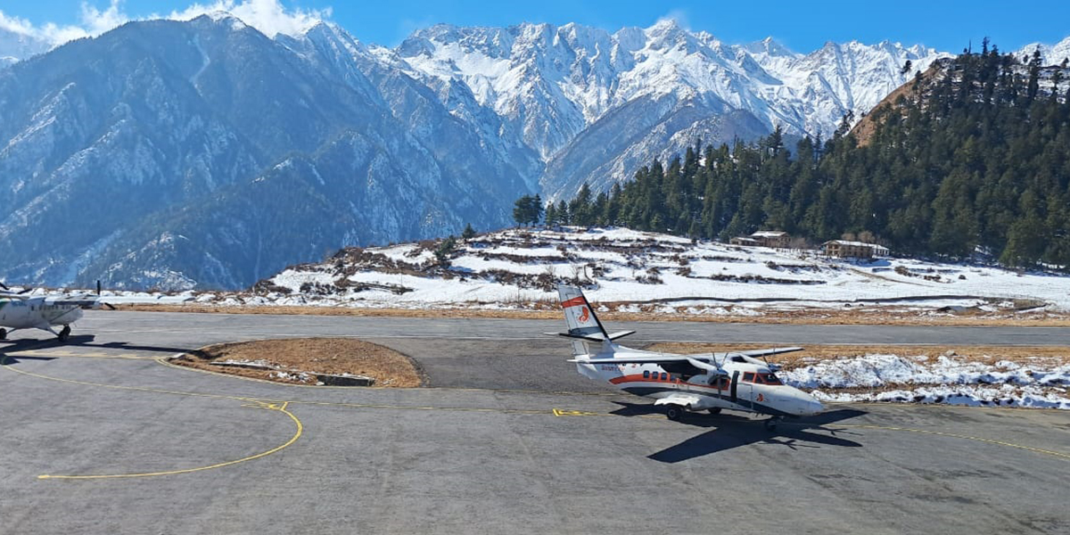 सिमकोट विमानस्थल