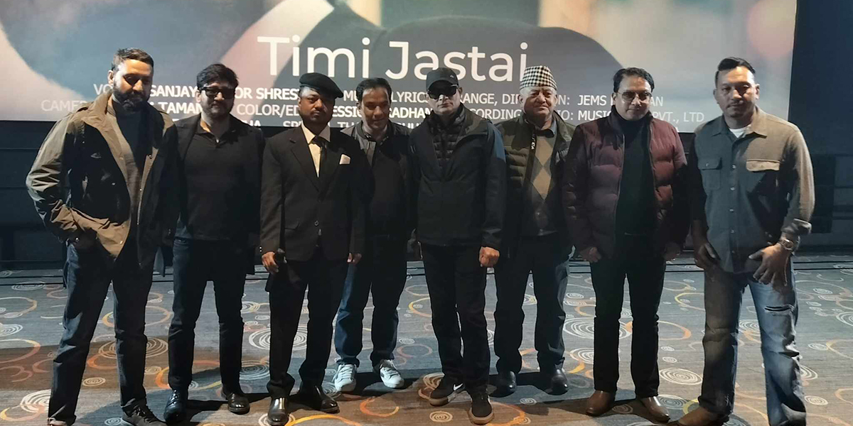 २२ वर्षपछि संजयले ल्याए ‘तिमी जस्तै’