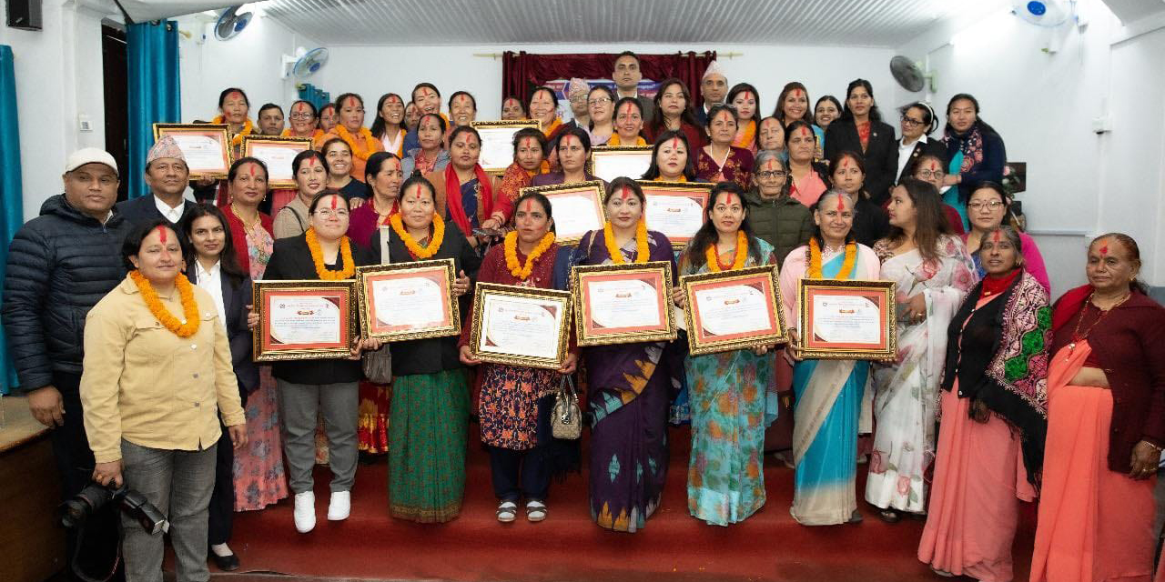 गण्डकी : ५० हजार रकमसहित १६ महिला सम्मानित