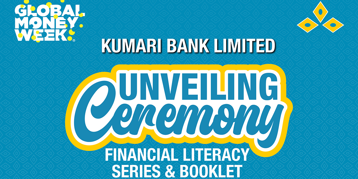 कुमारी बैंकको वित्तीय साक्षरता भिडियो शृंखला र पुस्तक सार्वजनिक
