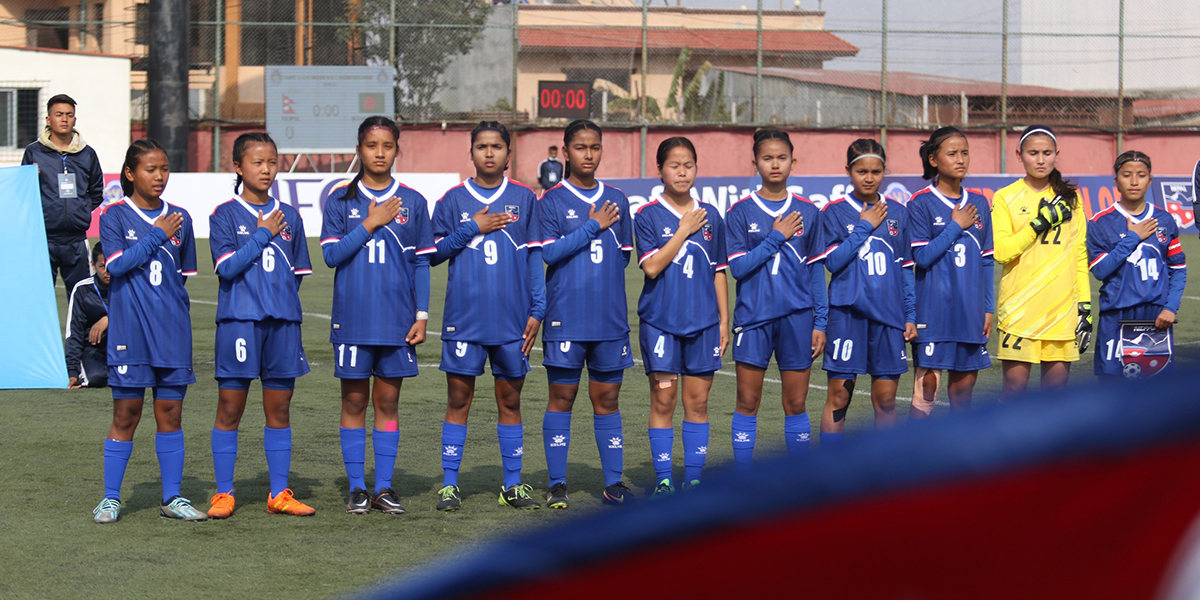 साफ यू-१६ महिला च्याम्पियनसिप : दोस्रो खेलबाट पहिलो जितको खोजीमा नेपाल