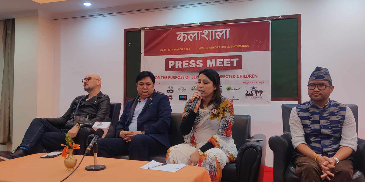 होटल एयरपोर्टमा अन्तर्राष्ट्रिय कलाशाला