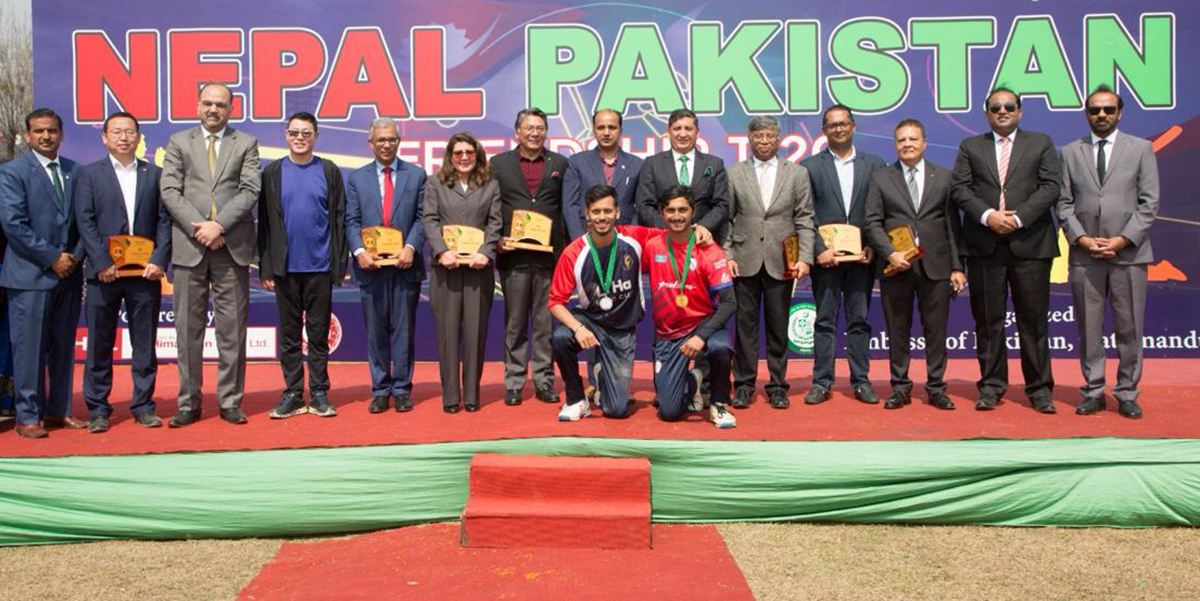 नेपाल-पाकिस्तान मैत्रीपूर्ण टी-२० क्रिकेट प्रतियोगिता सम्पन्न