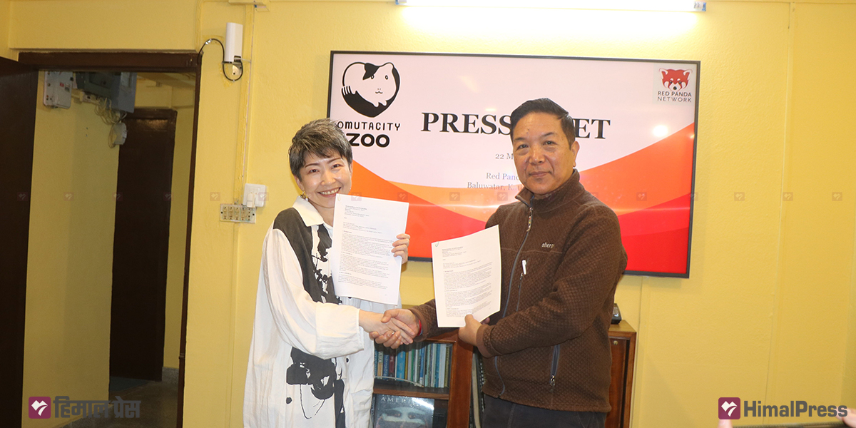 रेड पान्डा संरक्षणमा जापानी चिडियाखानाको सहयोग