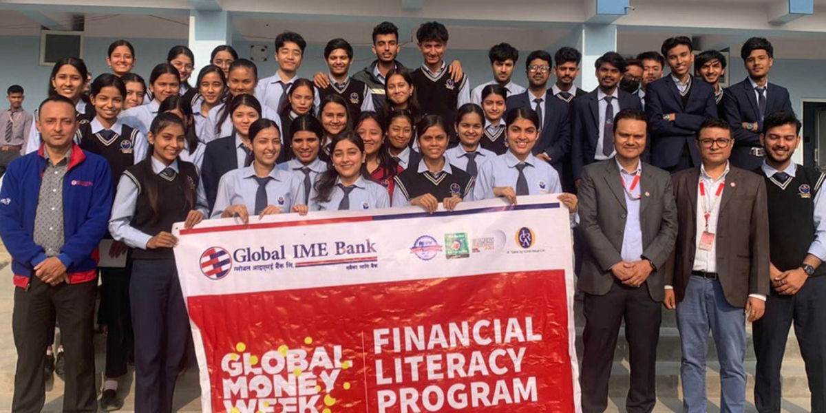 ग्लोबल आईएमई बैंकको विद्यार्थी लक्षित वित्तीय साक्षरता कार्यक्रम