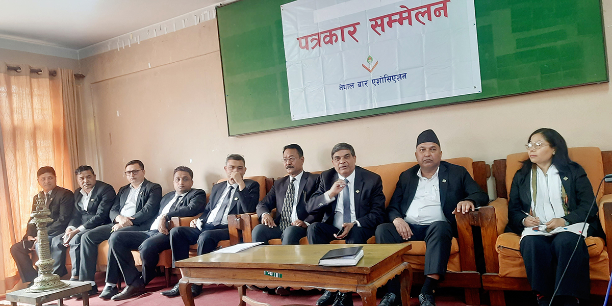 नेपाल बारले भन्यो : नियमावली संशोधन हुँदा अधिकांश न्यायाधीश चिन्तामा छन्