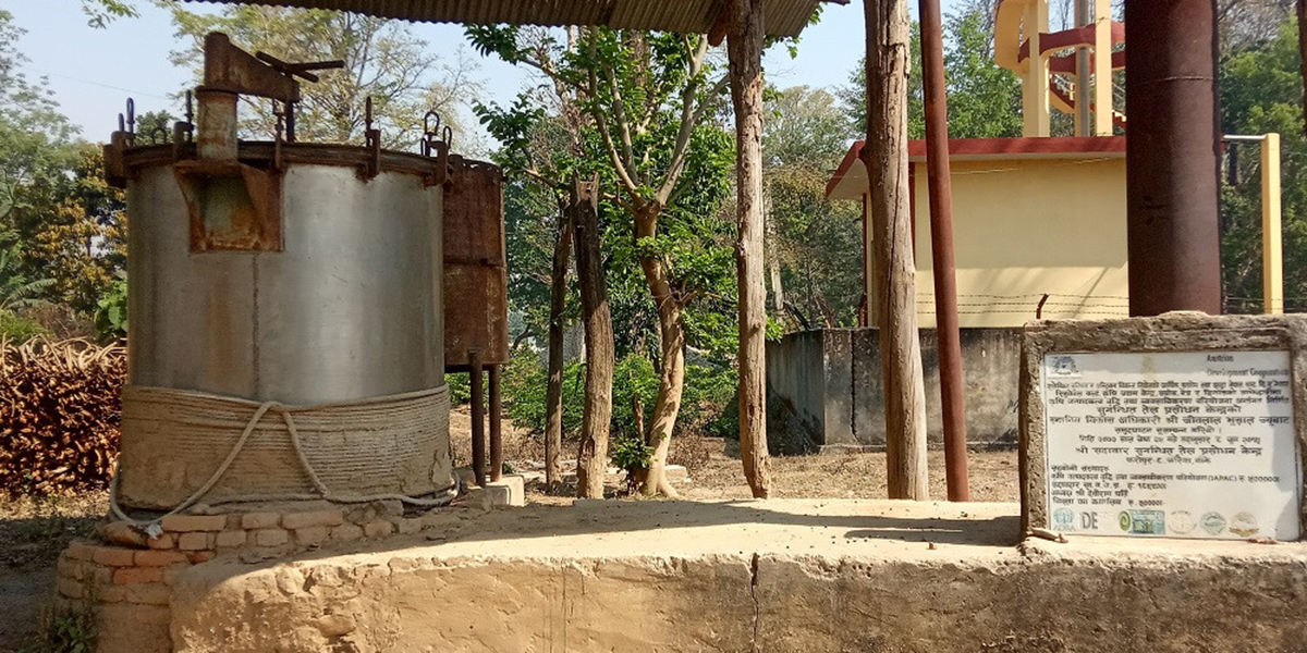किसानले छाडे मेन्थाखेती, बन्द भयो फत्तेपुरको सुगन्धित तेल प्रशोधन केन्द्र