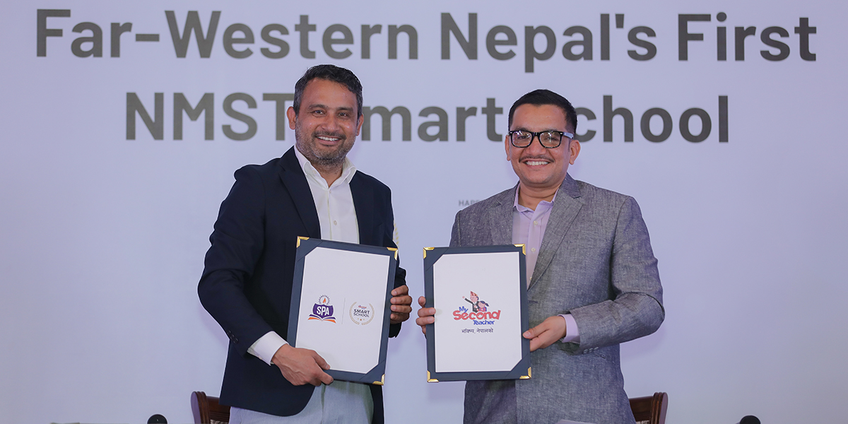 सुदूरपश्चिमको पहिलो माई सेकेन्ड टिचर नेपाल स्मार्ट स्कुलको अनावरण