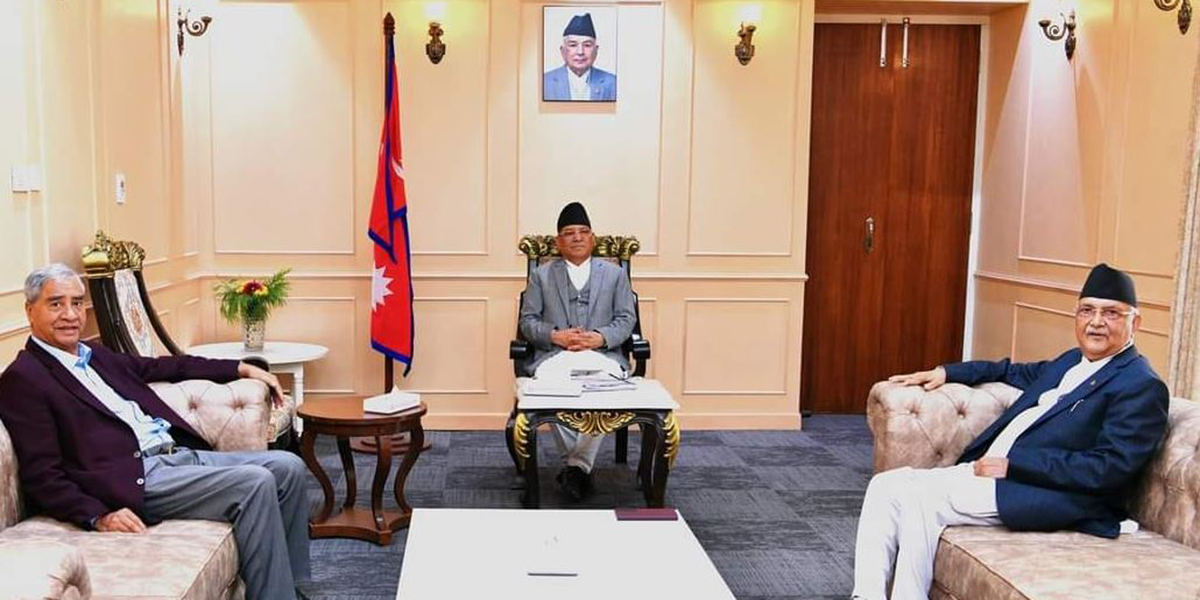क्षमायाचनासहित राजनीतिबाट अवकाश लिन प्रमुख दलका नेतृत्वलाई सरोकारवालाको अपिल