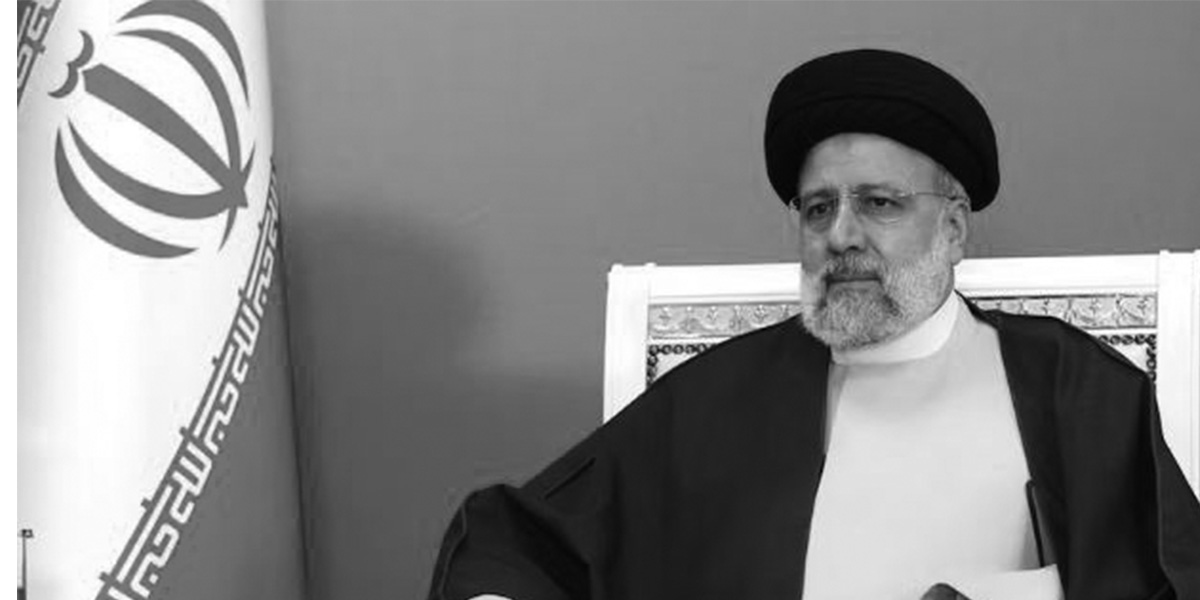 इरानका राष्ट्रपति इब्राहिम रैसीको हेलिकप्टर दुर्घटनामा मृत्यु