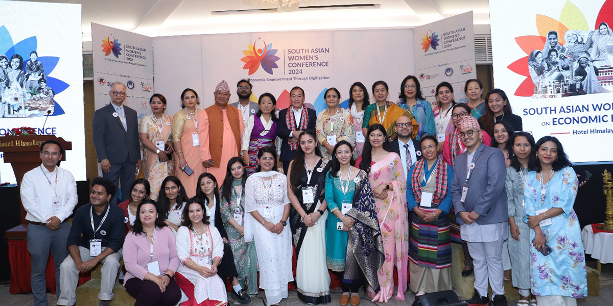 दक्षिण एशियाली महिलाहरुको तीन दिने सम्मेलन सम्पन्न