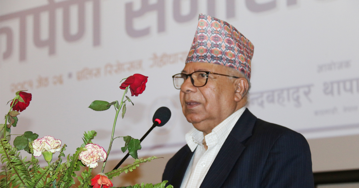 सरकारसँगको सहकार्य हाम्रा कारणले टुट्दैन : अध्यक्ष नेपाल
