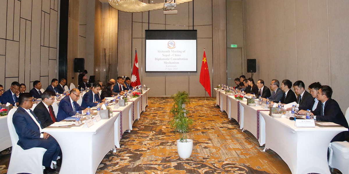 सकियो नेपाल-चीनका परराष्ट्र मन्त्रालयहरूबीचको कूटनीतिक परामर्श संयन्त्रको १६औँ बैठक