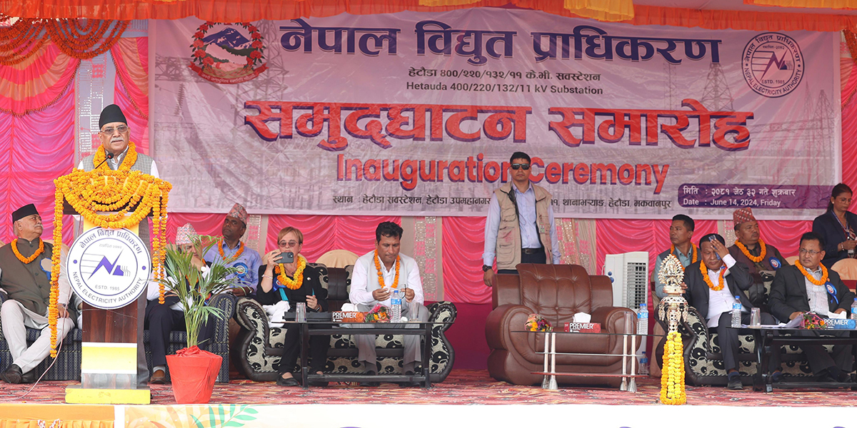 भारतसँग विद्युत् व्यापारमा महत्त्वपूर्ण उपलब्धि हुँदैछ : प्रधानमन्त्री