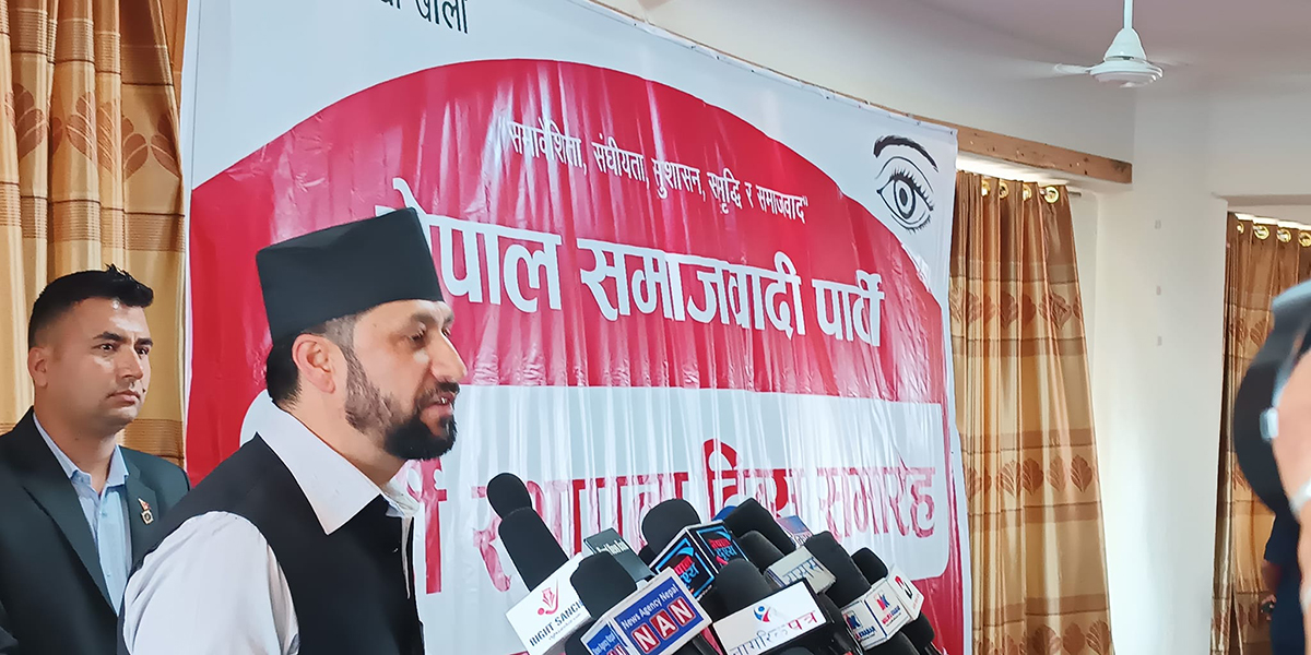 प्रदेश तेस्रो तहका नेताको पार्किङ स्थल बन्यो : गृहमन्त्री लामिछाने