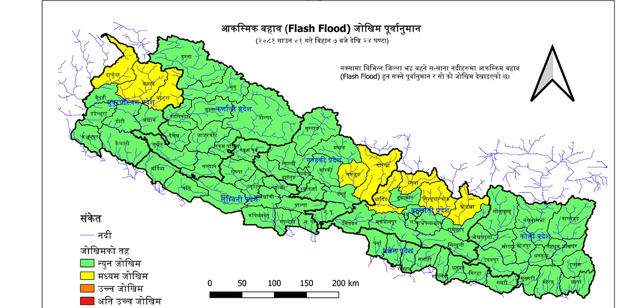 यी जिल्लामा आज बाढी जोखिमको सम्भावना