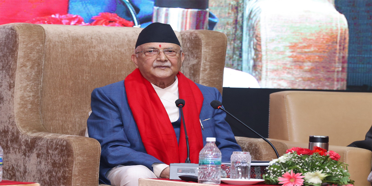 अघिल्लो सरकारले शिक्षकहरूलाई लपेट्ने प्रयास गर्‍याे : प्रधानमन्त्री ओली