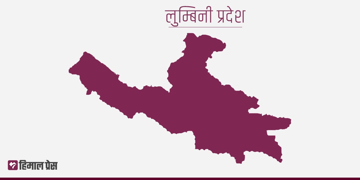 आइतबार लुम्बिनीमा सार्वजनिक बिदा