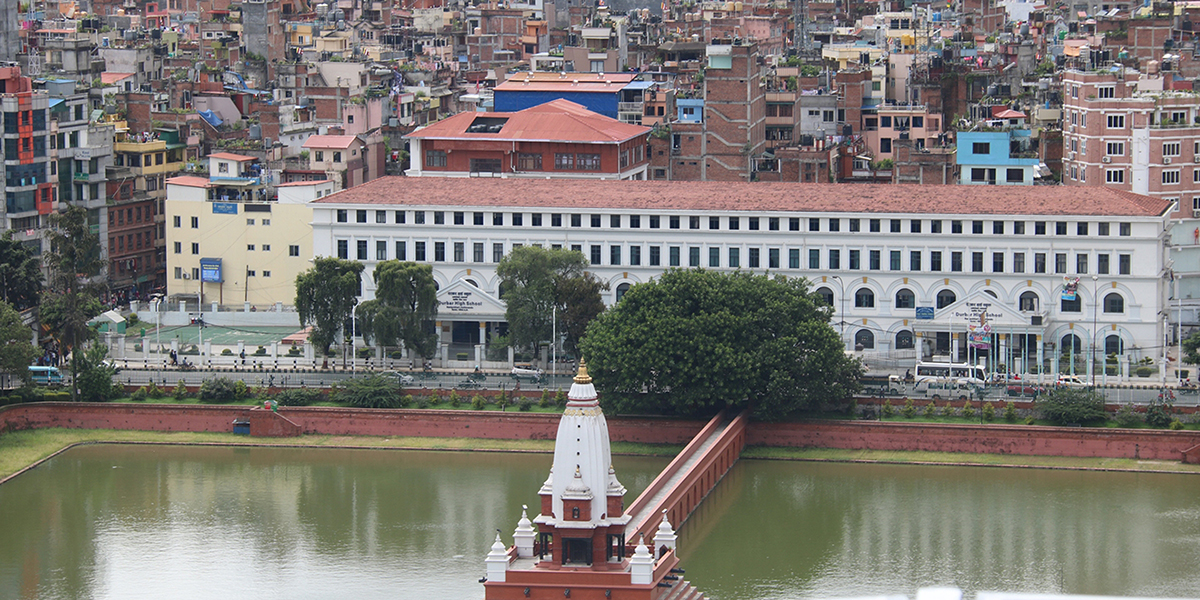 रानीपोखरीसँगैको दरबार हाइस्कुल