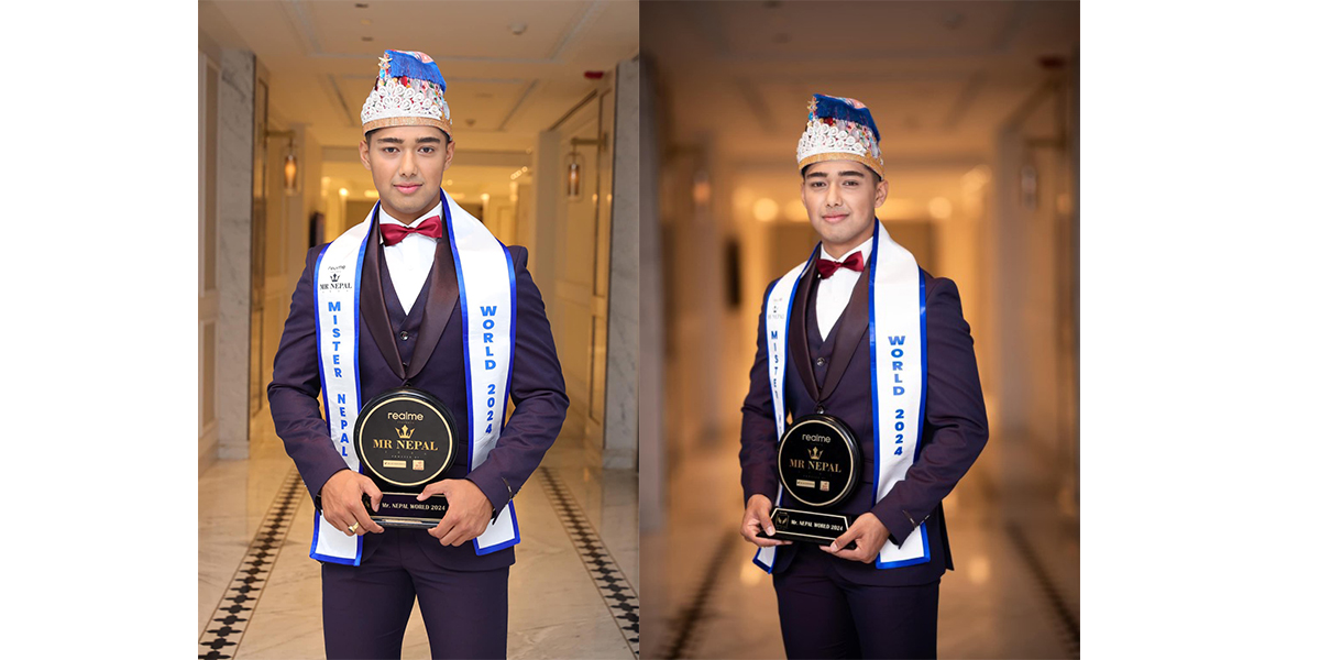 सन्तोष बने मिस्टर नेपाल वर्ल्ड २०२४