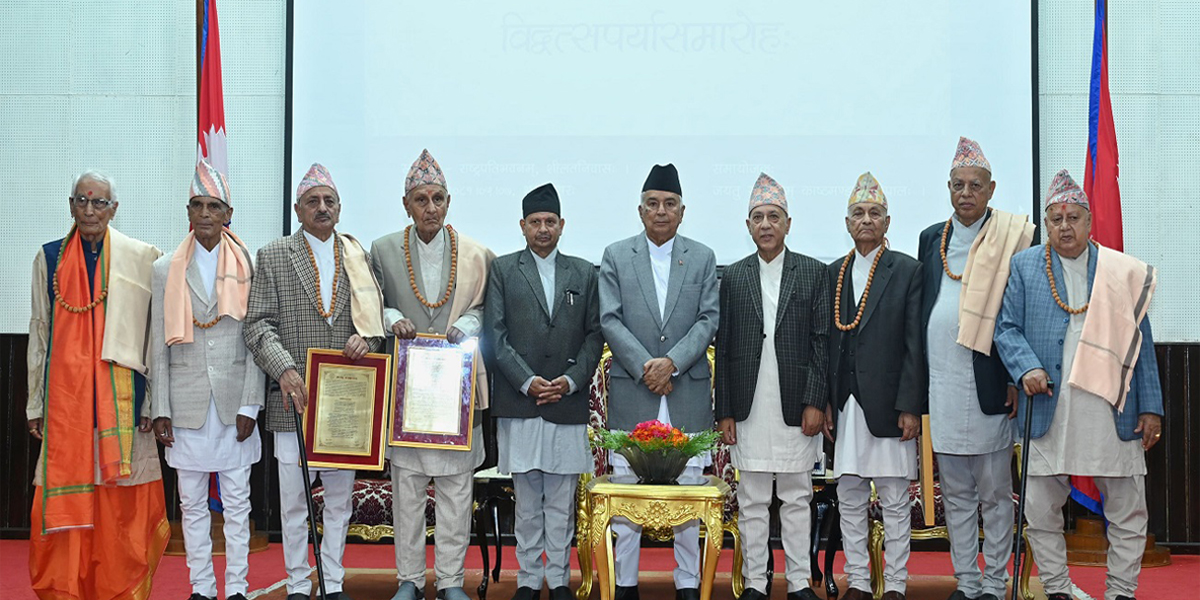 सात विद्वान्‌लाई जयतु संस्कृतम् सम्मान