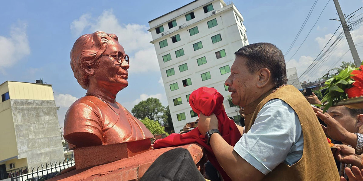 मंगलादेवी सिंहको २८औँ स्मृति दिवस