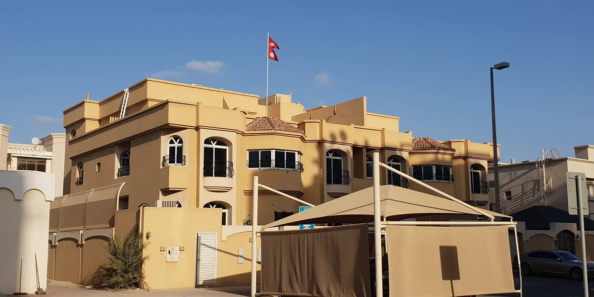 सामाजिक सञ्जालमा भ्रम फैलाउने भिडियो/तस्बिर पोस्ट नगर्न यूएईस्थित नेपाली दूतावासको अनुरोध