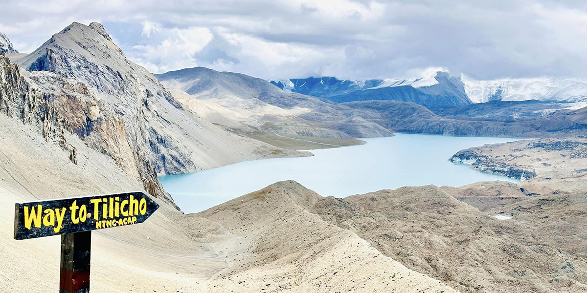 तिलिचो ताल पुग्न नयाँ पदमार्ग