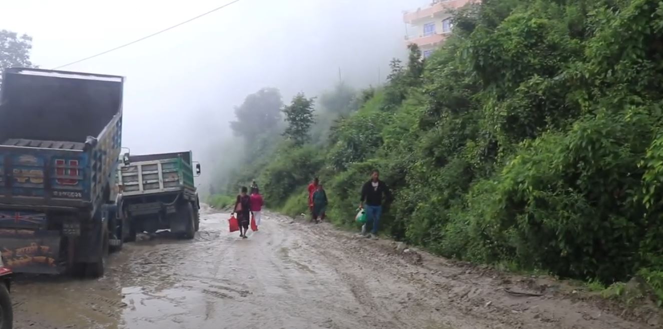 ठेक्का सम्झौताको दुई वर्ष बित्दा पनि तयार भएन चार किमि सडक