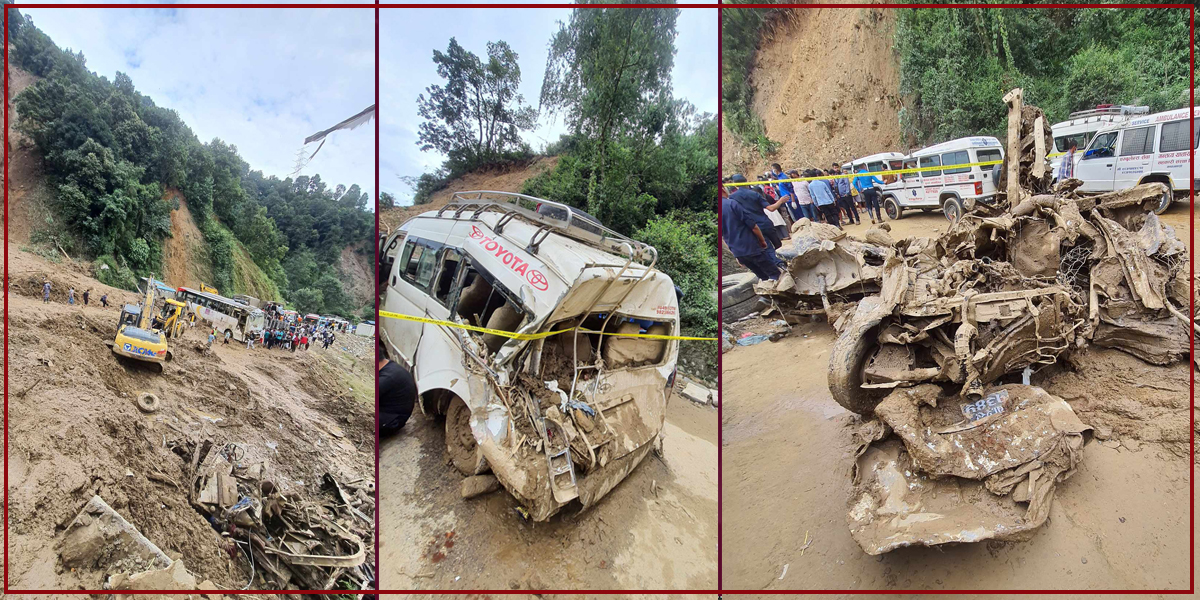 बाढीपहिरोमा परी २२८ जनाको मृत्यु