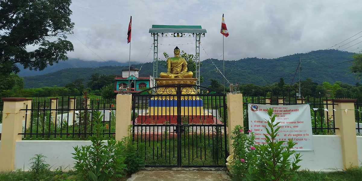 सार्वजनिक जग्गामा ‘बुद्धपार्क’