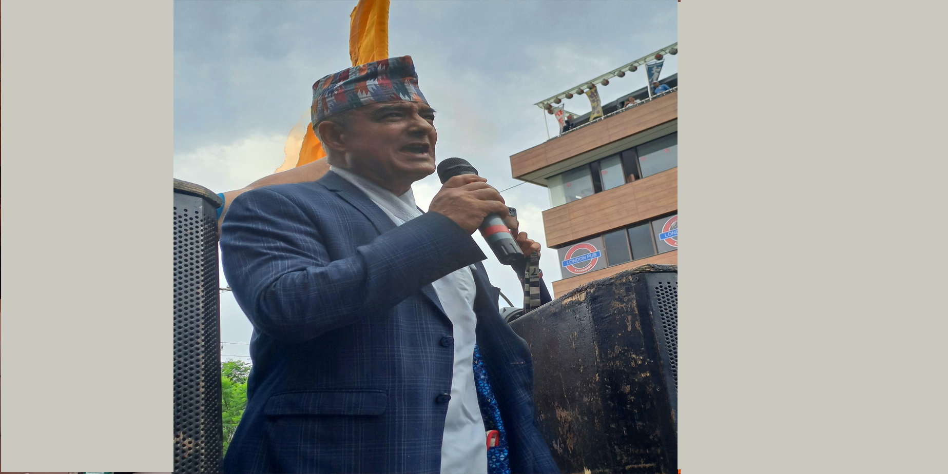 नेपाल फर्केर पार्टीका एजेण्डामा अझै सक्रिय भएर लाग्ने छु : राप्रपा महामन्त्री राणा