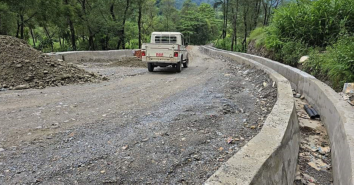 विश्व बैंकको सहयोगमा तनहुँका दुई सडक स्तरोन्नति