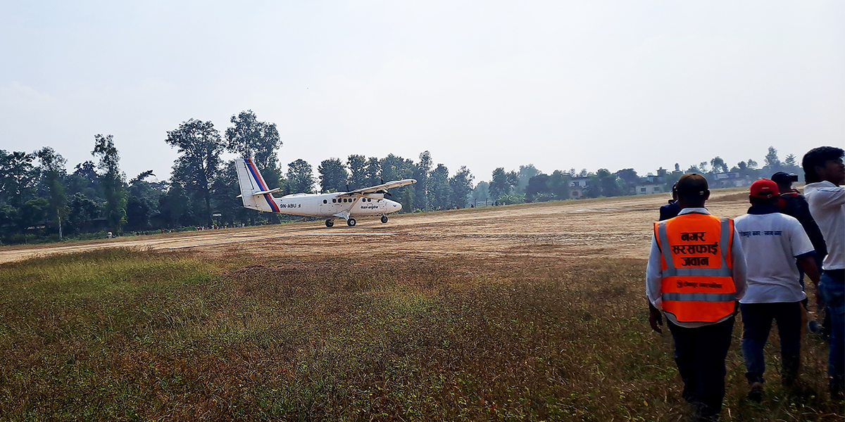 टीकापुरमा ३८ वर्षपछि विमान उडान