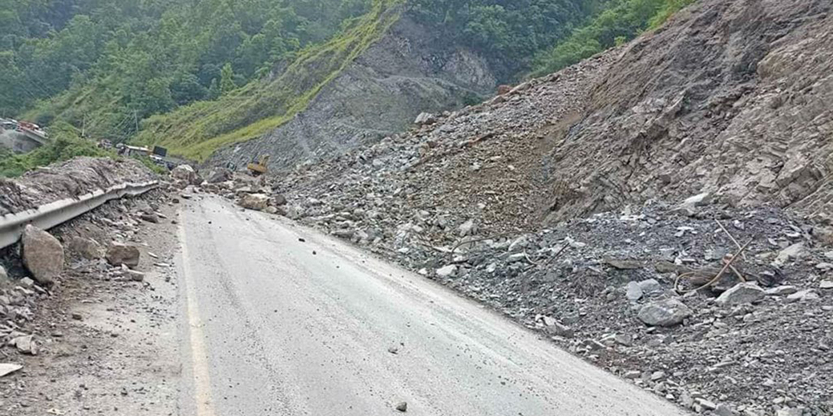 पृथ्वीराजमार्ग दैनिक साढे चार घण्टा बन्द