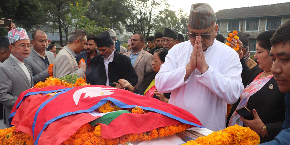 गौचनको अन्तिम बिदाइमा मुख्यमन्त्री